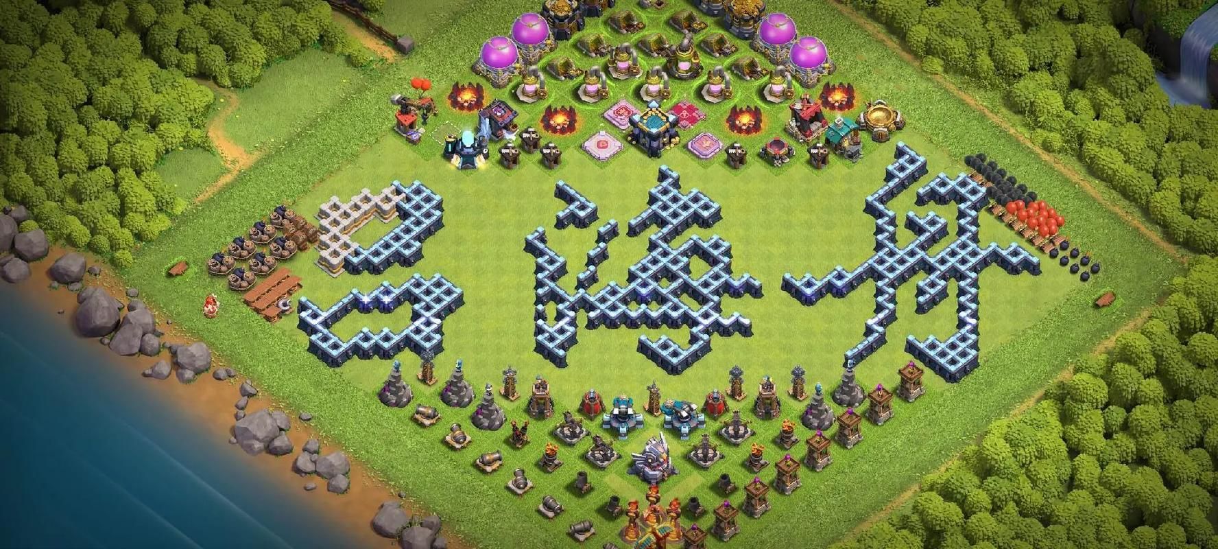 部落冲突游戏名字推荐,这几个名字超有范儿!