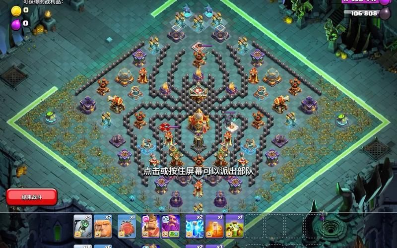 部落冲突系列游戏有哪些？新手必看攻略都在这！