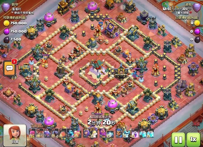 部落游戏破解版哪个版本好玩?资深玩家强烈推荐!