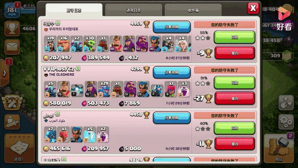 部落生存游戏有哪些？这几款让你玩到停不下来！