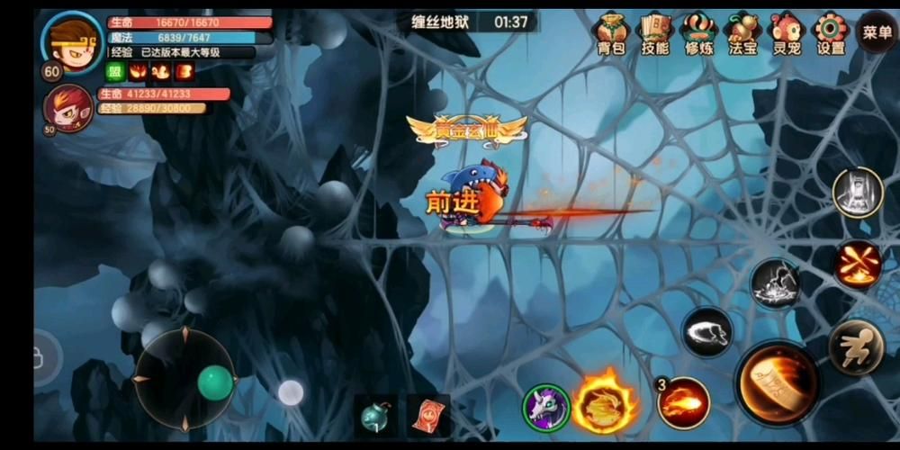 都市生存游戏怎么玩?新手快速上手攻略!