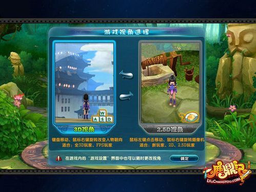 都市类游戏怎么玩？新手必看攻略快速上手！