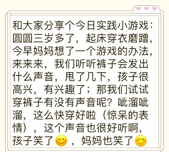都是游戏惹的祸！如何正确看待游戏与生活？