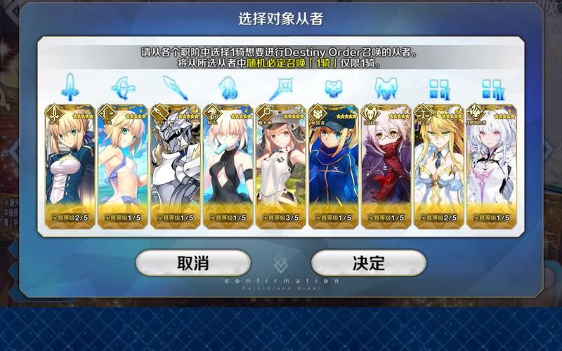 都说fgo垃圾游戏?我不服!这几个优点你必须知道!