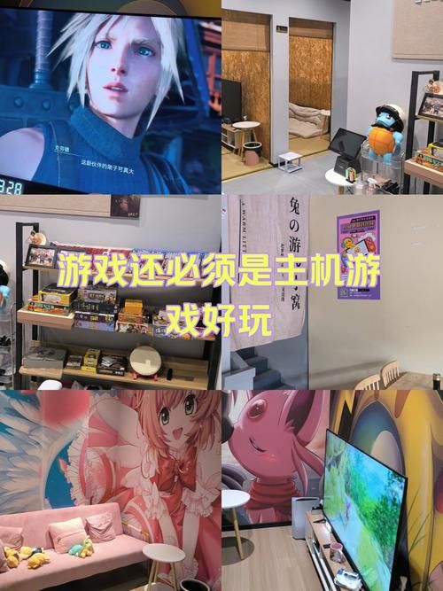 都说主机游戏好玩,真的有那么好玩吗?