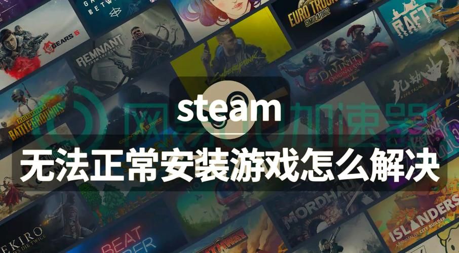 配置低的游戏怎么搜?老玩家教你快速找游戏!