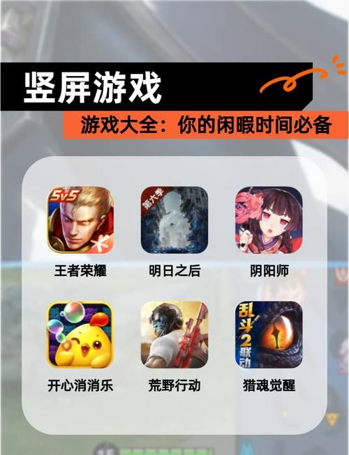 配置要求低的手机游戏有哪些?这几款好玩不占内存!