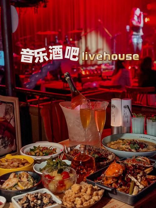 酒吧只会喝酒?酒吧游戏大全让你成为焦点!