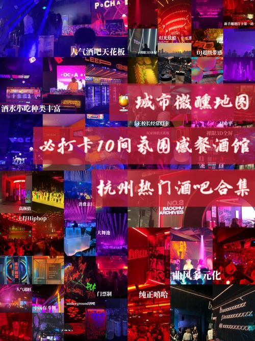 酒吧游戏app怎么玩?新手也能快速上手的攻略!