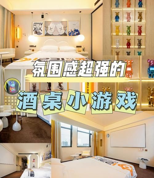 酒吧游戏推荐，这几款让你和朋友快速破冰！