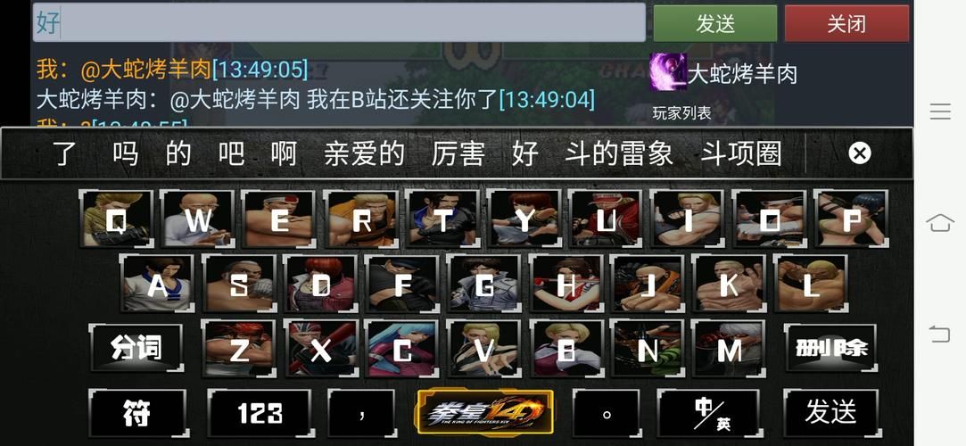 酷咖游戏厅下载官方版,正版游戏安全有保障!