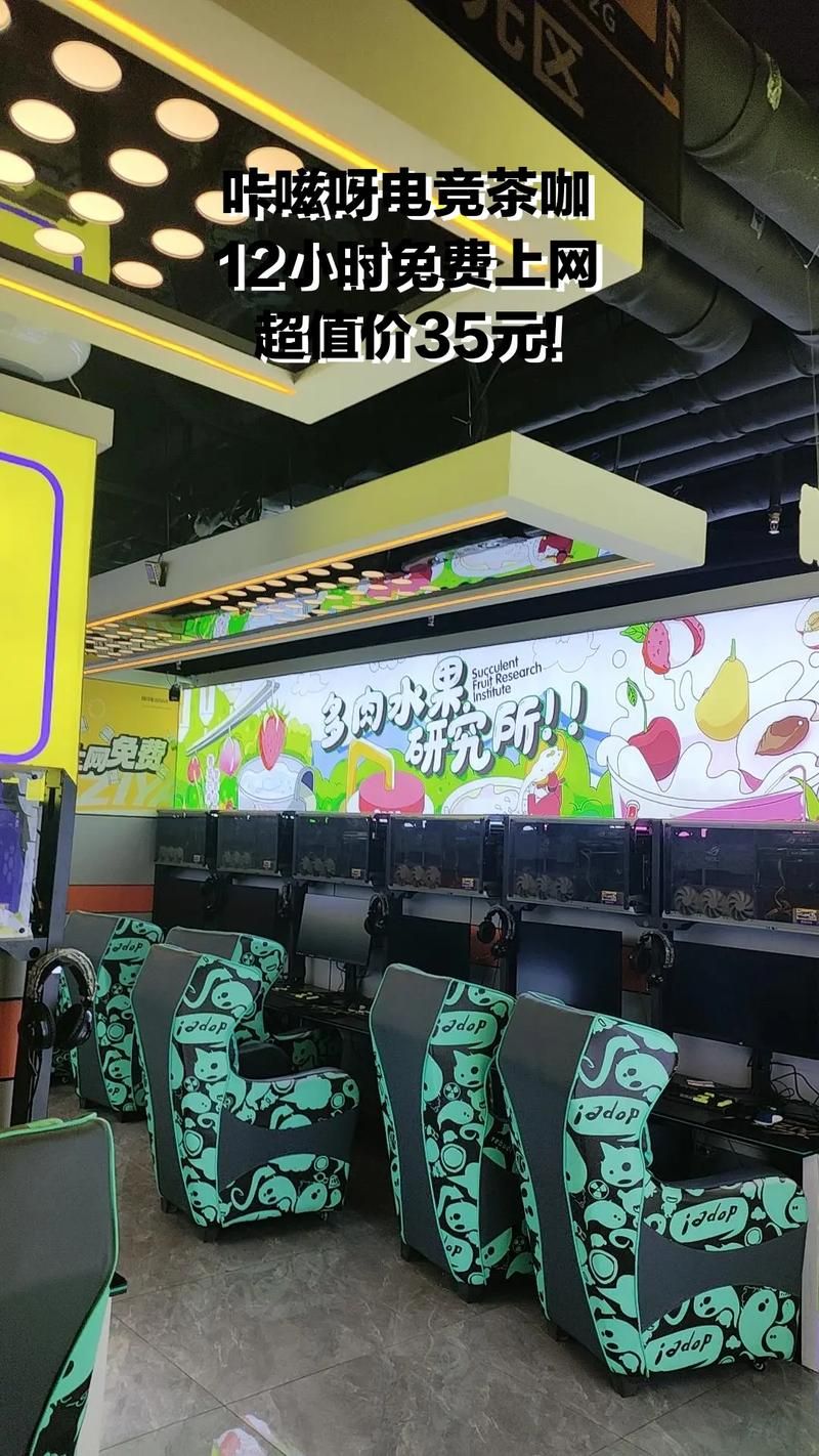 酷咖游戏厅下载官方版,正版游戏安全有保障!