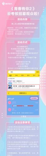 酷我游戏盒子怎么玩？新手快速上手详细指南！