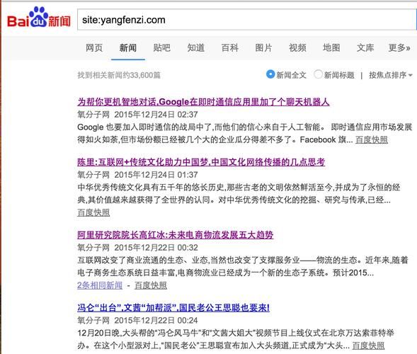 酷熊游戏盒安全吗?为你揭秘软件背后的那些事!