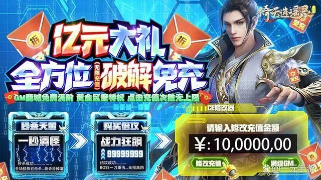 酷狗游戏盒子安全吗？用户真实体验分享！