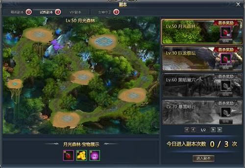 酷玩游戏大厅在哪下载?最新版本安装包分享!