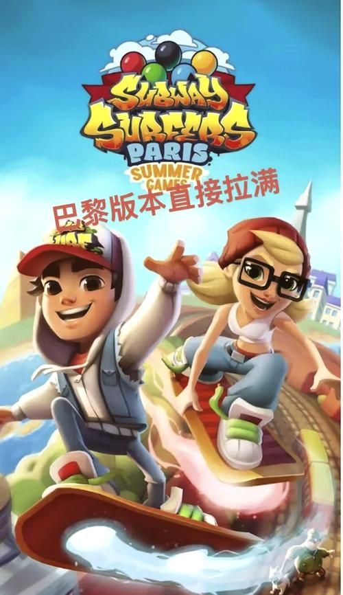 酷跑游戏有哪些？盘点那些年我们追过的经典！