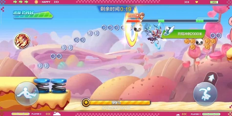 酷跑游戏有哪些？盘点那些年我们追过的经典！