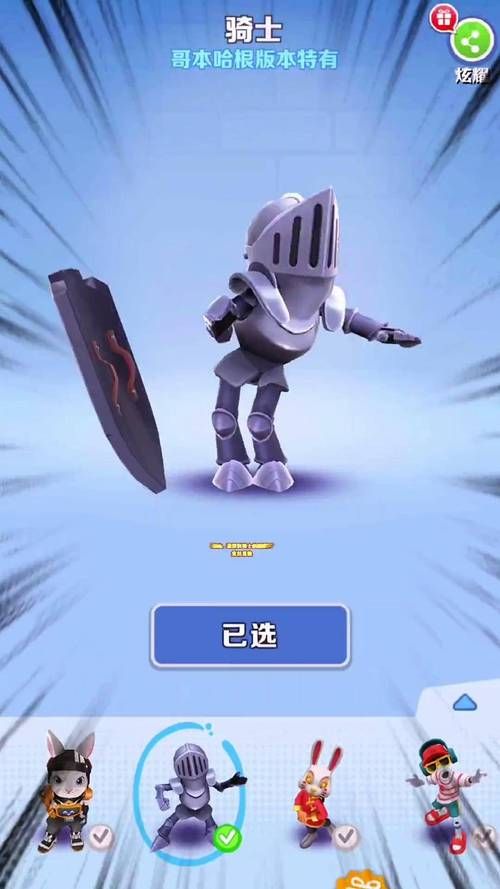 酷跑游戏盒好用吗？玩家真实体验分享给你参考！