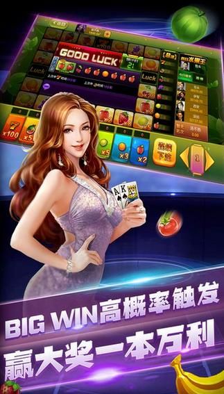 重庆幺地人游戏手机版下载，随时随地开玩！