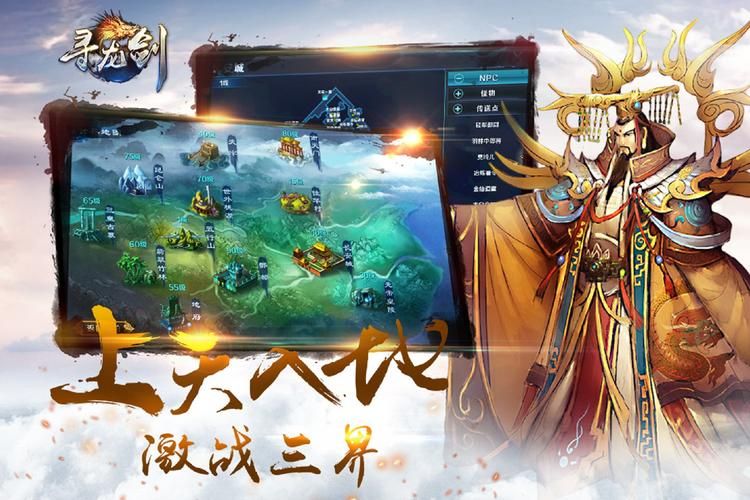 重庆游戏公司招聘,看看有没有适合你的好机会!