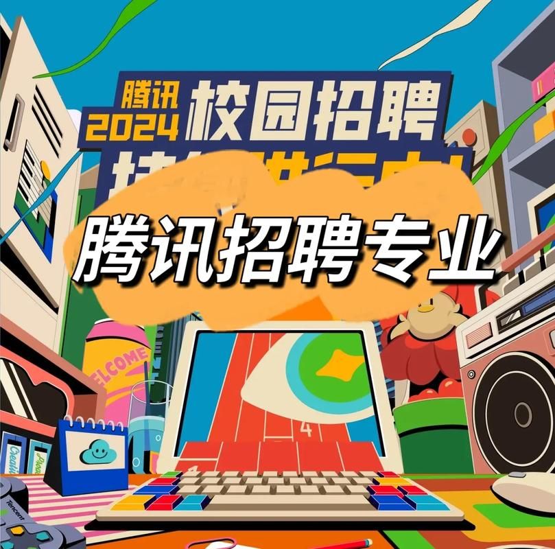 重庆游戏公司招聘,看看有没有适合你的好机会!