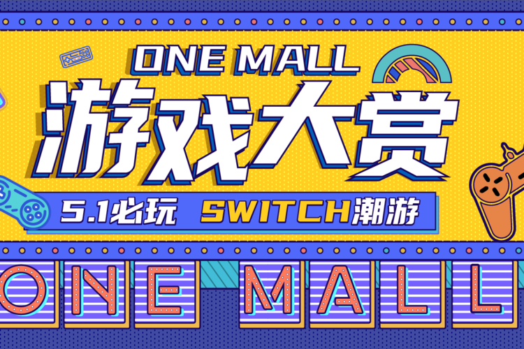 重庆游戏公司招聘,看看有没有适合你的好机会!