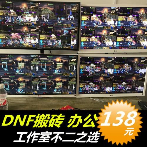 重庆游戏工作室待遇如何？业内人士告诉你真相！