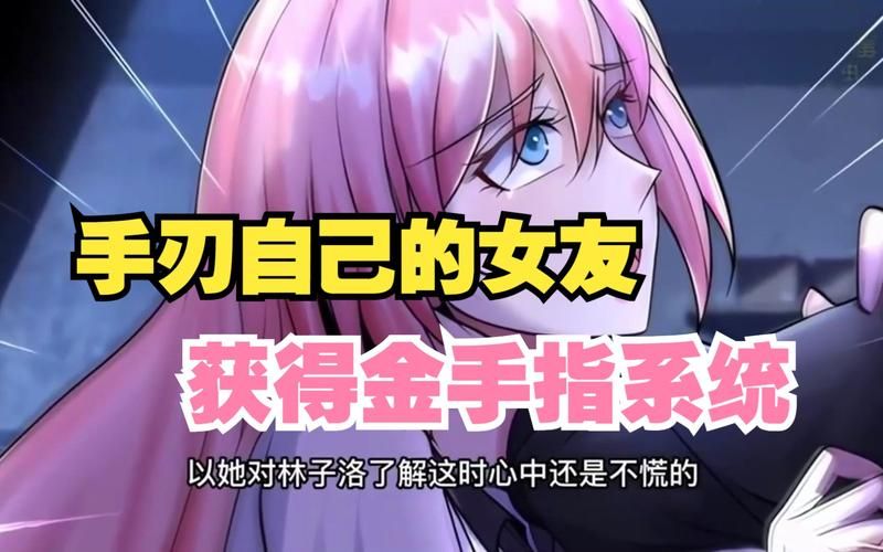 重生之末日游戏攻略大全，快速升级变大神！