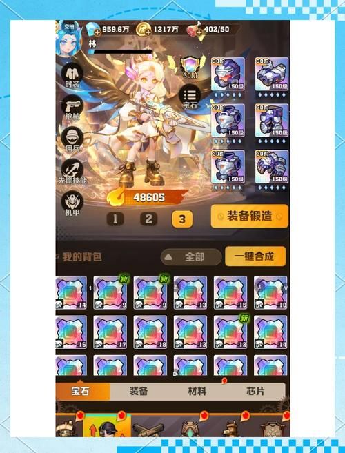 重生末世游戏礼包码怎么领？最新福利别错过！