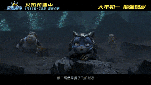 重返地球游戏怎么样?优缺点全面解析!