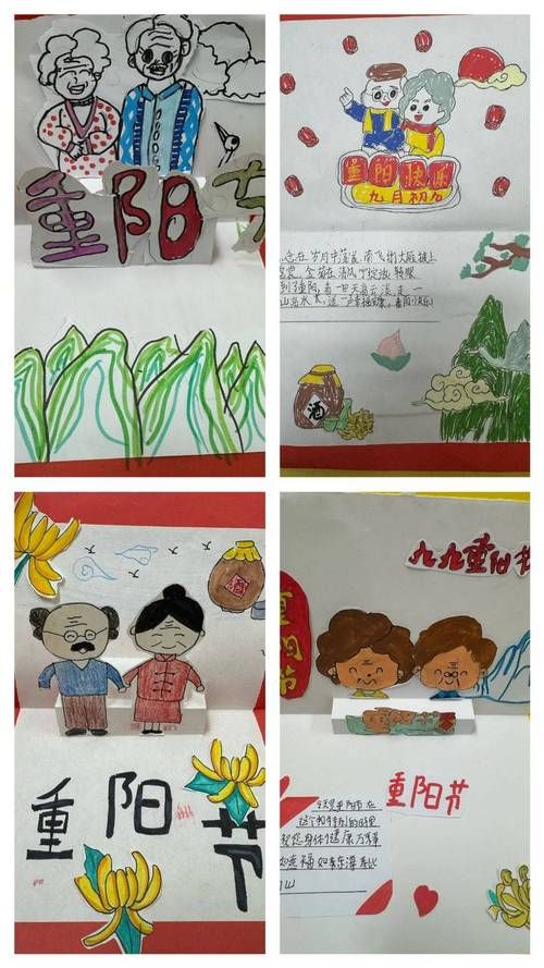 重阳节和老人玩什么？这几个手指游戏超温馨！