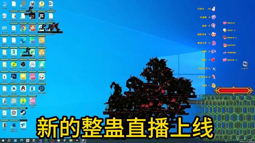野兽游戏直播怎么样？看完这篇你就知道了！