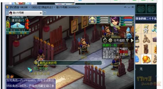 野兽游戏直播怎么样？看完这篇你就知道了！
