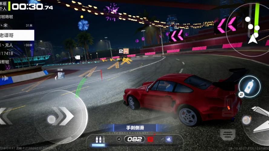 野地飞车小游戏在哪玩?老司机带你找资源!