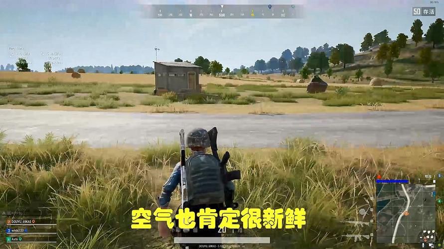 野外求生游戏怎么玩？老玩家教你快速上手！