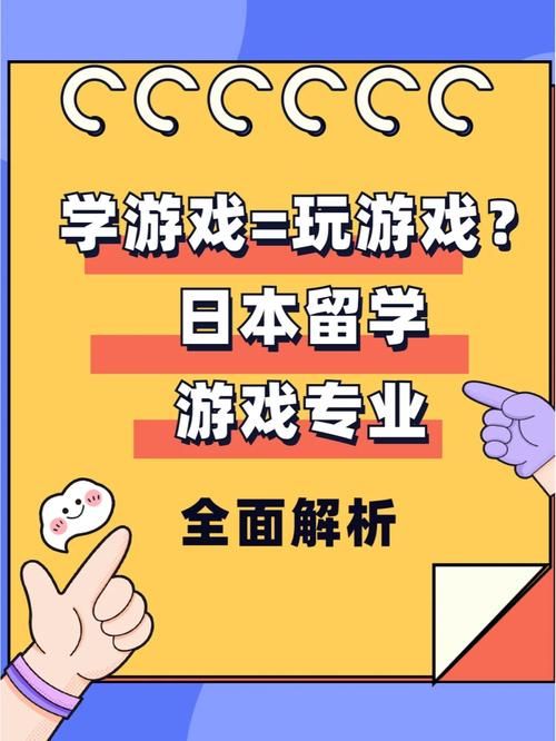 野蛮人游戏好玩吗？游戏达人带你全面测评！