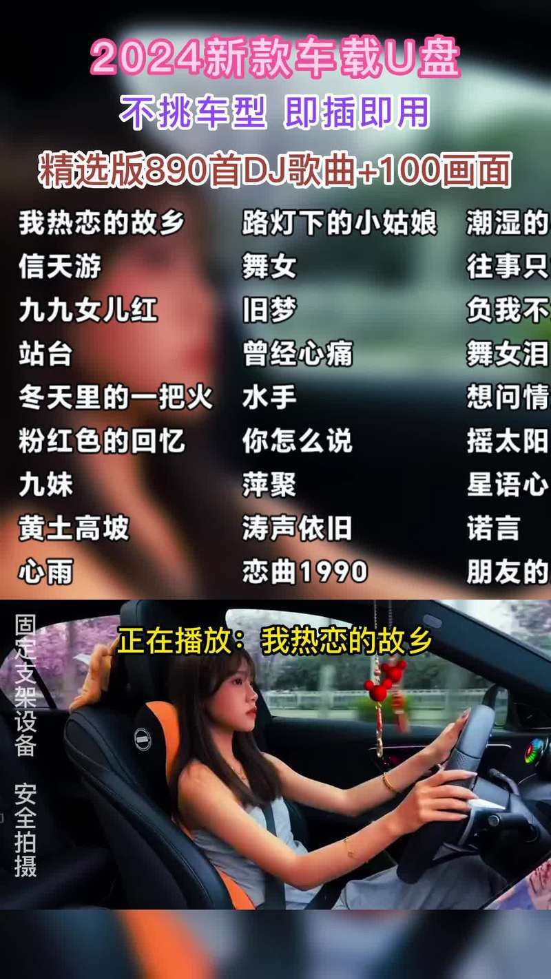 野蛮游戏歌词太上头，单曲循环停不下来！