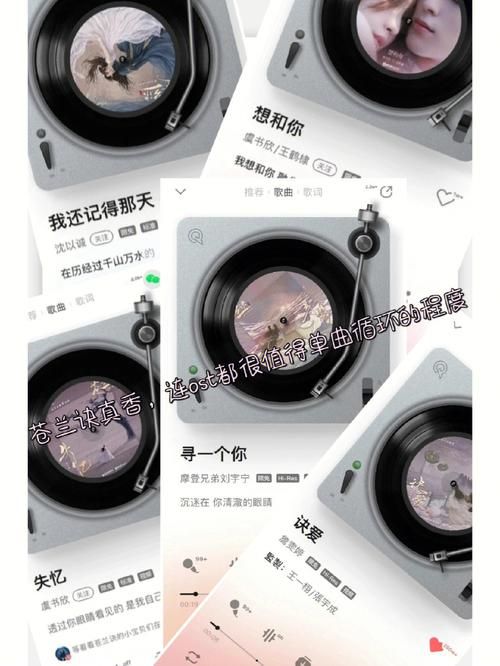 野蛮游戏歌词太上头，单曲循环停不下来！