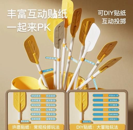 野餐适合玩什么游戏？这几个简单又好玩！