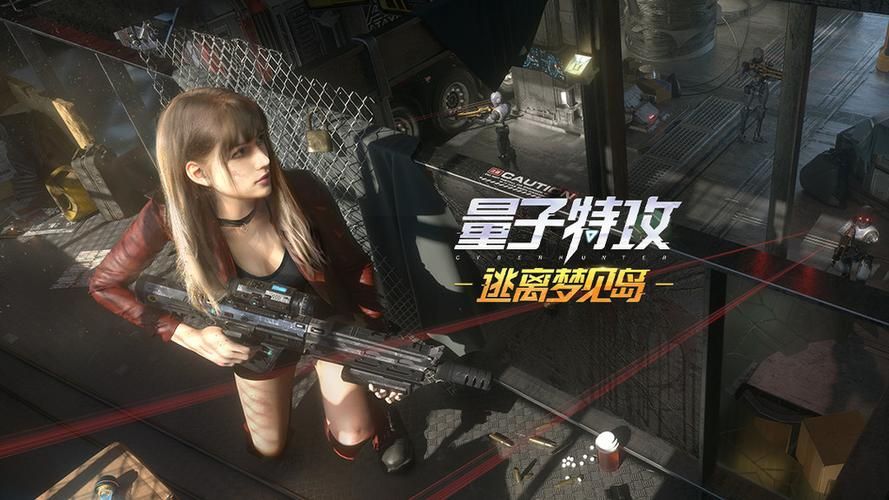 量子特工游戏哪个角色厉害？平民玩家必看！