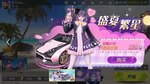 量子特工游戏哪个角色厉害？平民玩家必看！