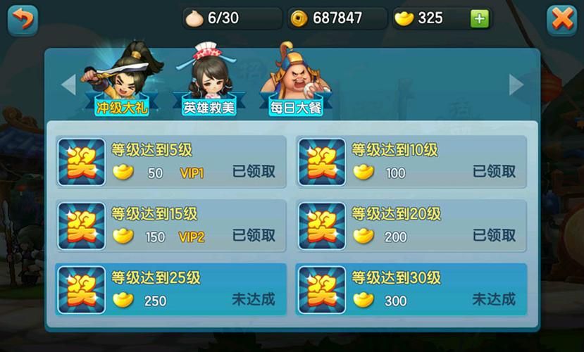 金山同城游戏下载：官方正版免费安装畅玩！