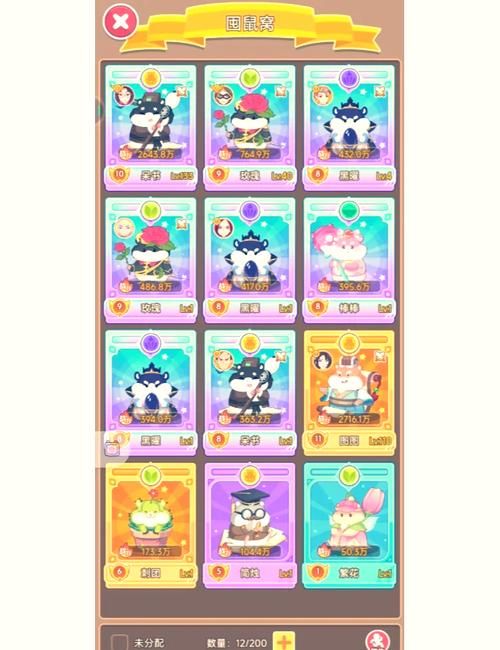 金币三张游戏怎么玩？新手快速入门攻略看这里！