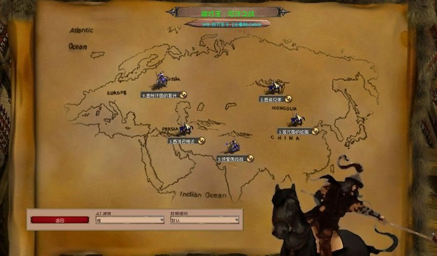 金帐汗国游戏攻略大全，从入门到精通看这篇！