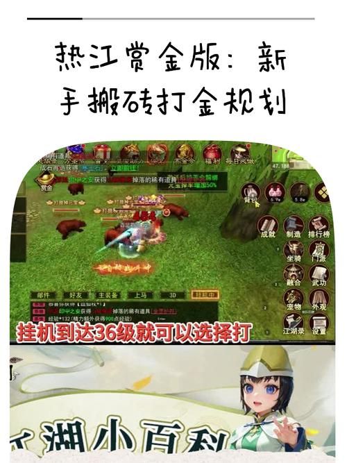 金帐汗国游戏攻略大全，从入门到精通看这篇！