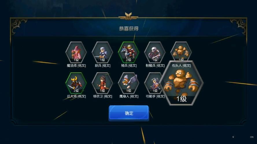 金戈铁马游戏攻略大全：从入门到精通技巧分享！