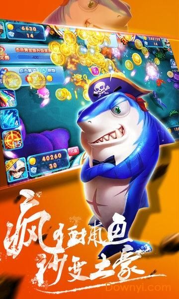 金手指游戏下载哪个好?玩家力荐这几个版本!