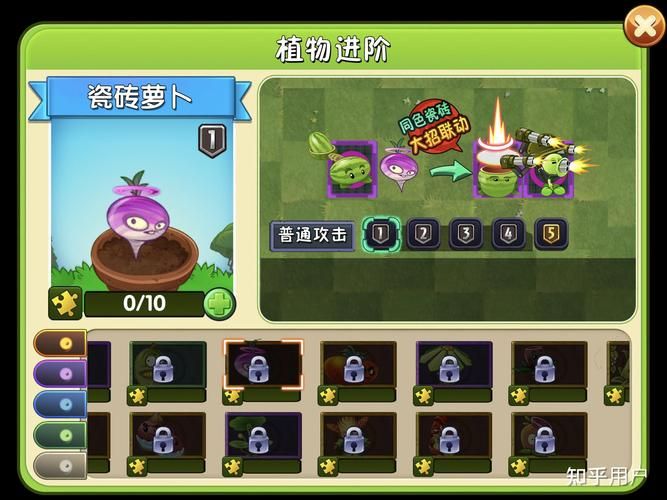 金杰的生日游戏好玩吗?玩家真实评价来了!