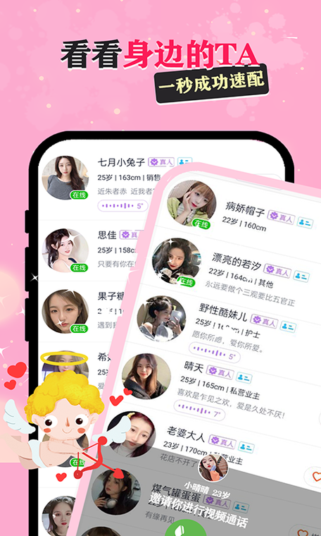 金沙游戏app大厅官方版(入口)怎么进？详细教程来了！